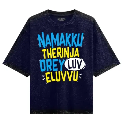 Namakku therinja orey luv, eluvvu men/unisex acid wash oversized t-shirt in navy blue color