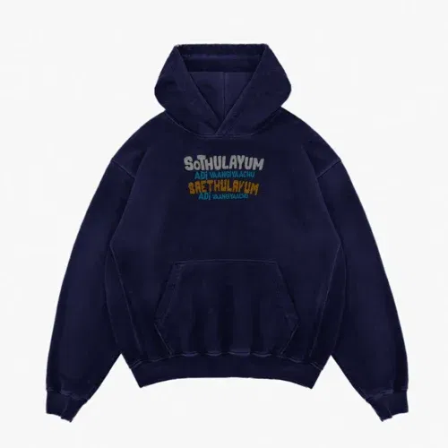 Sothulayum adi vaangiyaachu saethulayum adi vangiyachu men/unisex acid wash hoodie in navy blue color