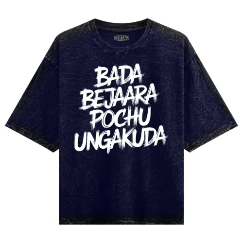 Bada bejaara pochu ungakuda (black) men/unisex acid wash oversized t-shirt in navy blue color