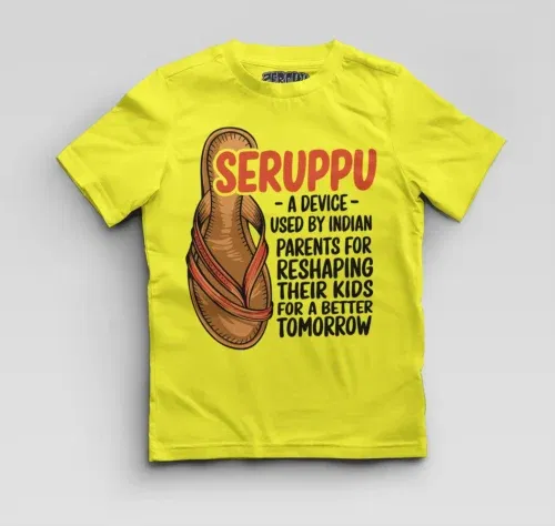 Seruppu - a device used by indian parents boys round neck t-shirt in new yellow color