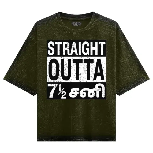 Straight outta 7½ sani - tamil men/unisex acid wash oversized t-shirt in olive green color