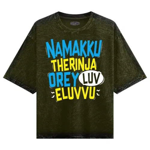 Namakku therinja orey luv, eluvvu men/unisex acid wash oversized t-shirt in olive green color