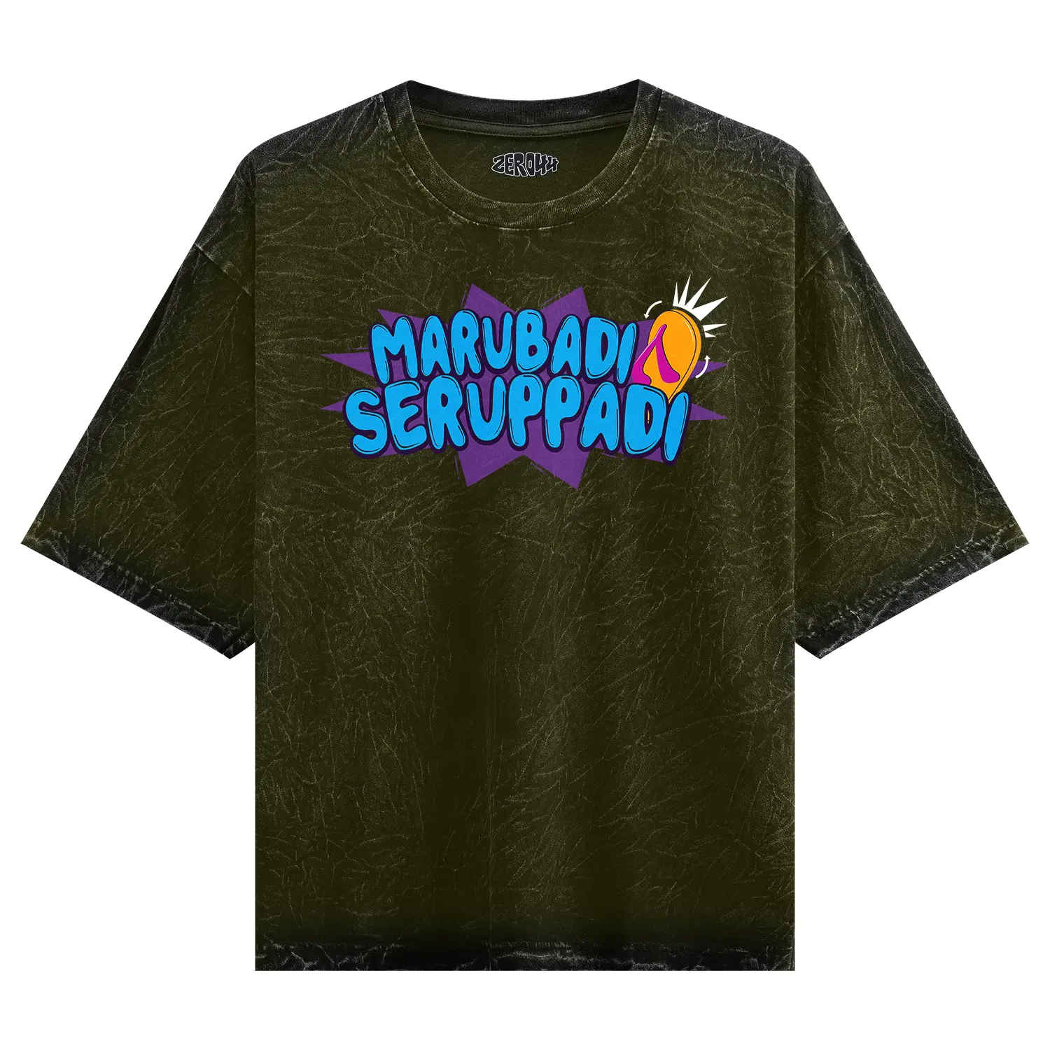 Marubadi Seruppadi Men/Unisex Acid Wash Oversized T-Shirt in Olive Green Color