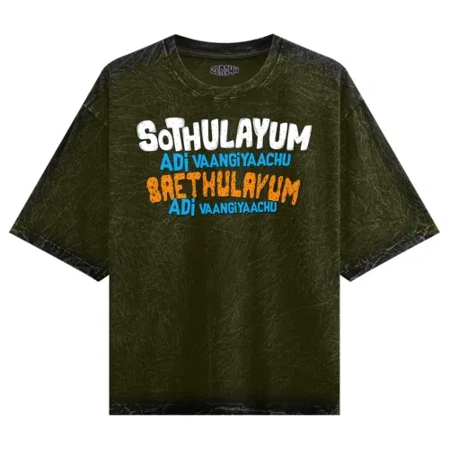 Sothulayum adi vaangiyaachu saethulayum adi vangiyachu men/unisex acid wash oversized t-shirt in olive green color