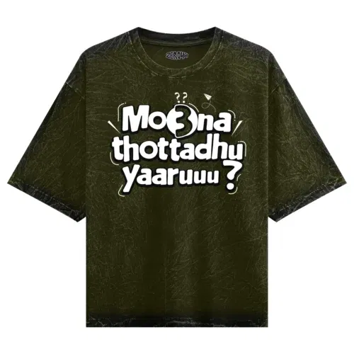 Moona thotadhu yaaru men/unisex acid wash oversized t-shirt in olive green color