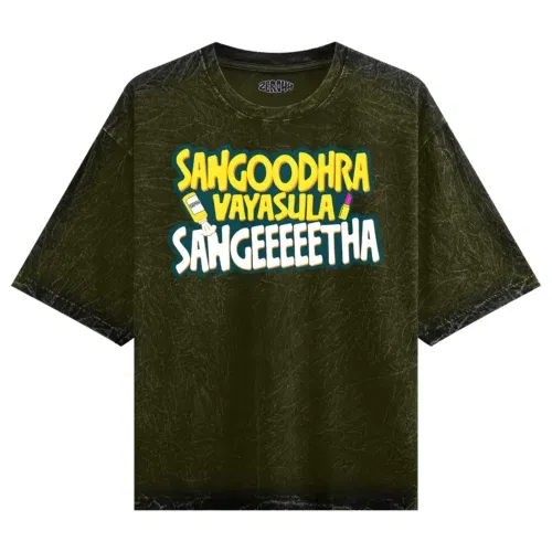 Sangoodhara vayasula sangeeetha men/unisex acid wash oversized t-shirt in olive green color