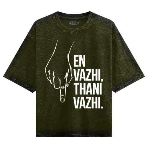 En vazhi, thani vazhi (white) men/unisex acid wash oversized t-shirt in olive green color