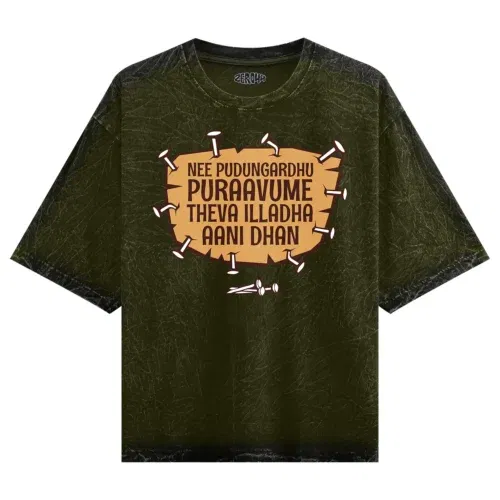 Nee pudungurathu puraavume theva illadha aani dhan men/unisex acid wash oversized t-shirt in olive green color