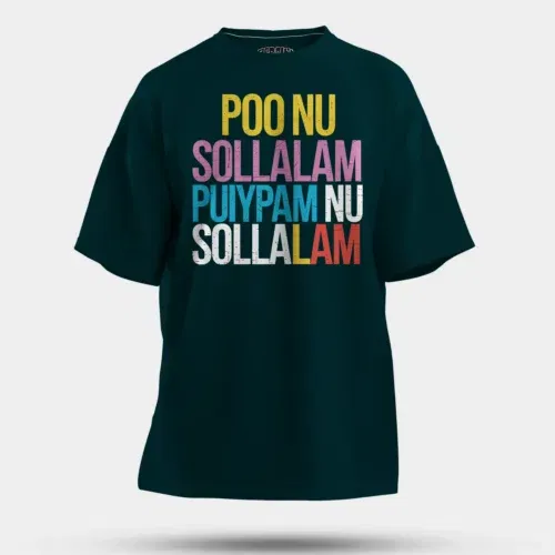 Poo nu sollalam men/unisex oversized t-shirt in petrol blue color
