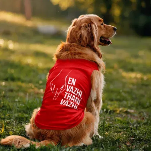 En vazhi, thani vazhi (white) dog tank in red color