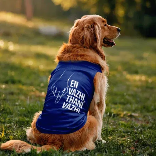 En vazhi, thani vazhi (white) dog tank in royal blue color