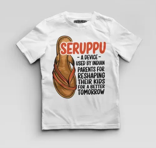 Seruppu - a device used by indian parents boys round neck t-shirt in white color