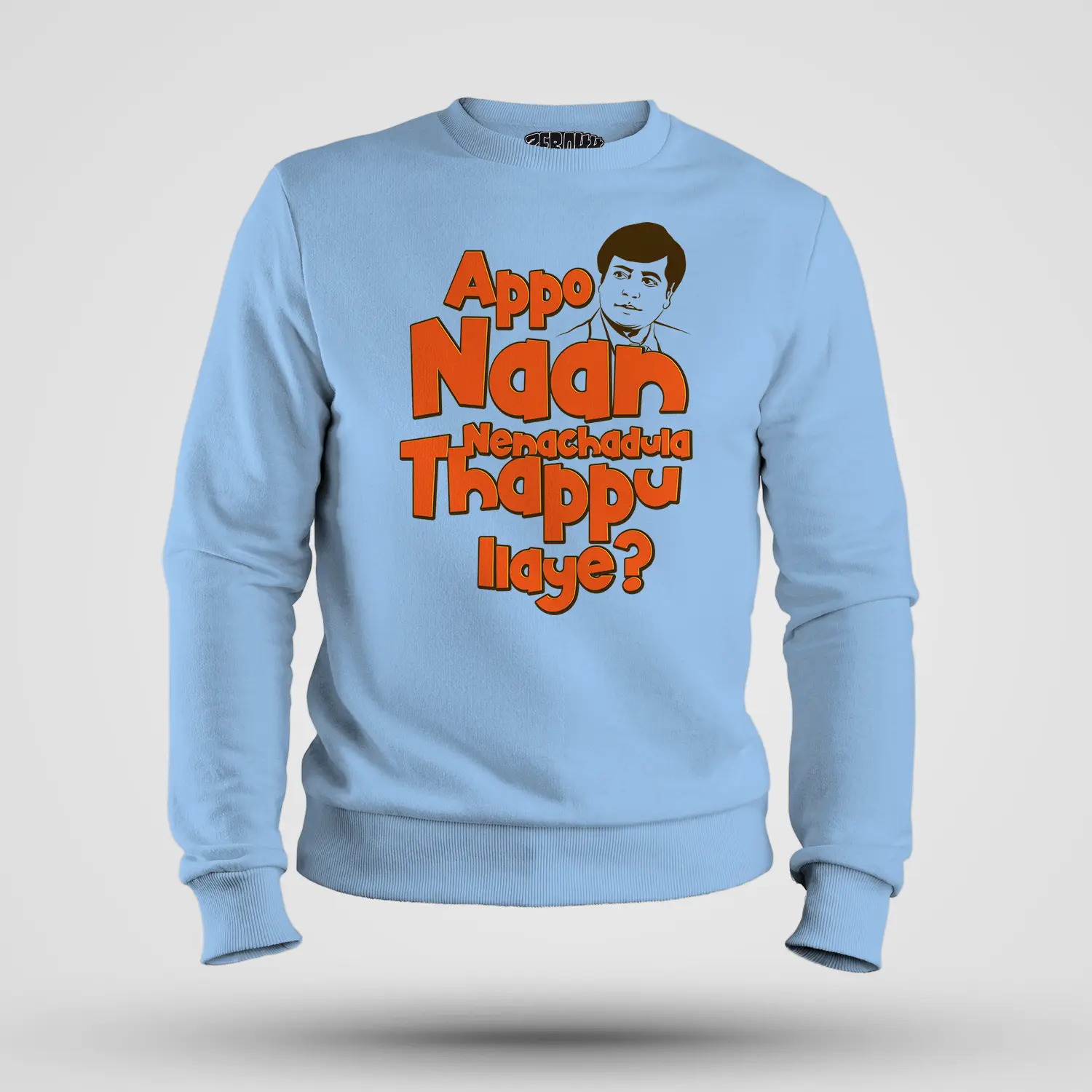 Appo Naan Nenachadula Thappu Ilaye Men/Unisex Sweatshirt in Baby Blue Color