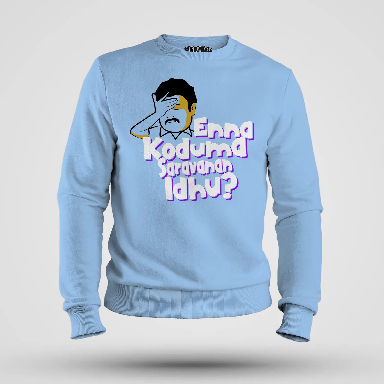 Enna Koduma Saravanan Idhu Men/Unisex Sweatshirt in Baby Blue Color