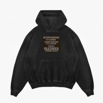 Ussupetharavan Kitta Ummnu, Kadupetharavan Kitta Gummunu Men/Unisex Acid Wash Hoodie in Black Color