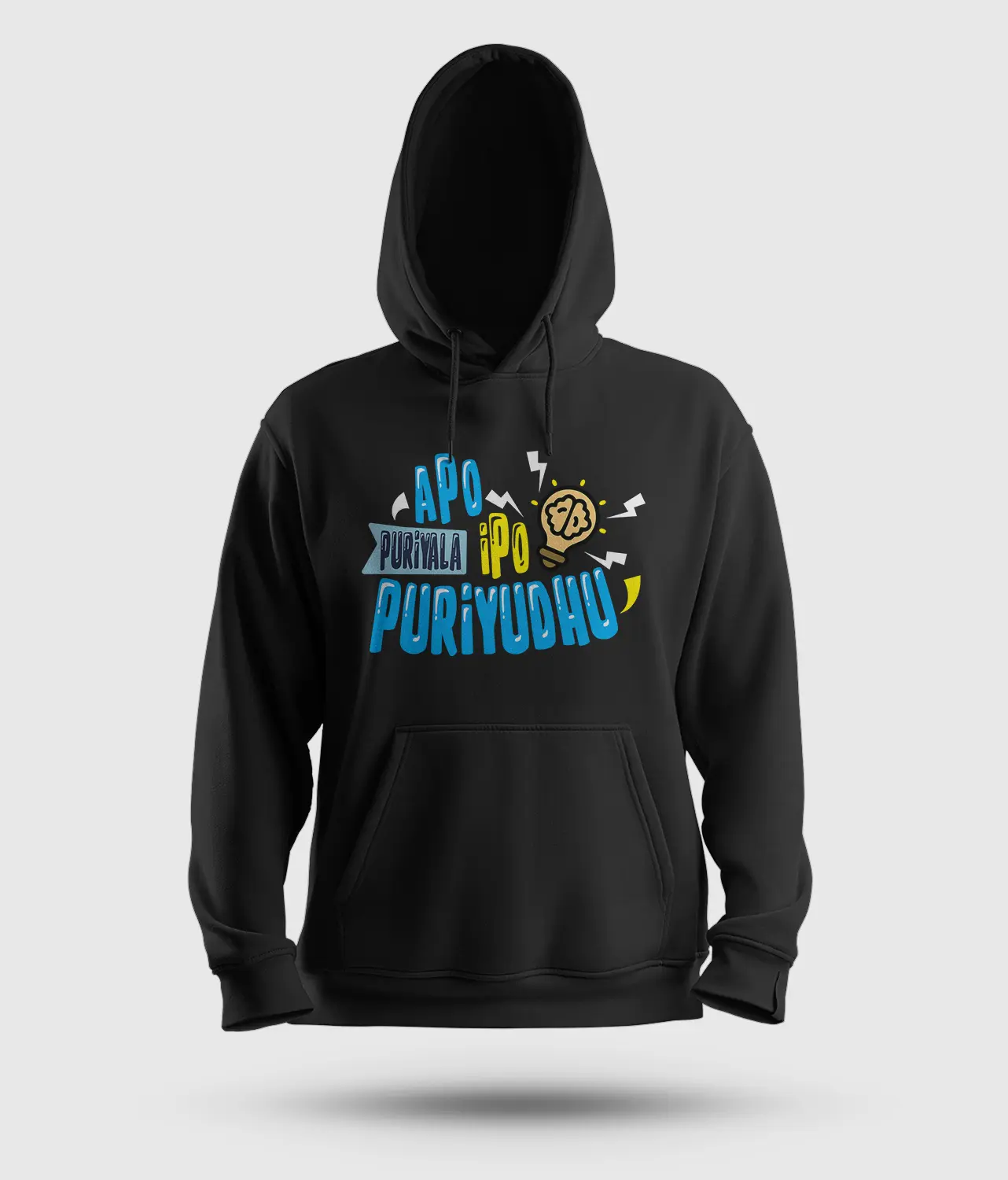 Apo Puriyala, Ipo Puriyudhu Men/Unisex Hoodie in Black Color