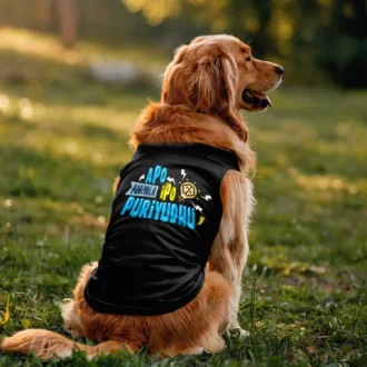 Apo Puriyala, Ipo Puriyudhu Dog Tank in Black Color