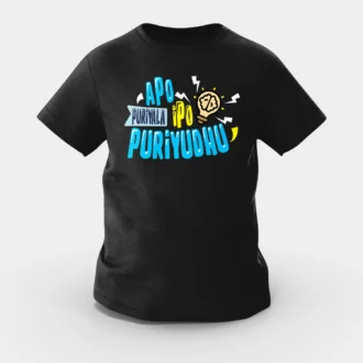 Apo Puriyala, Ipo Puriyudhu Girls Round Neck T-Shirt in Black Color