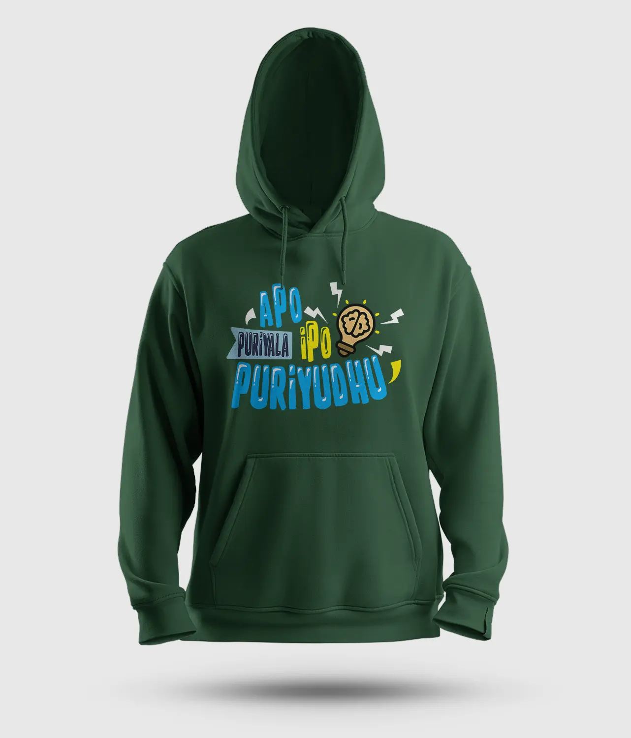 Apo Puriyala, Ipo Puriyudhu Men/Unisex Hoodie in Bottle Green Color