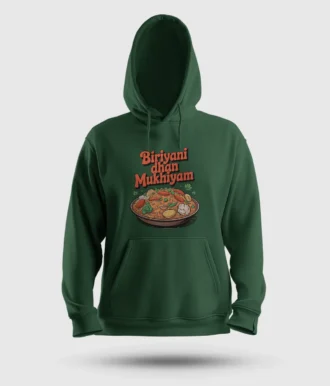 Biriyani Dhan Mukhiyam Veg Men/Unisex Hoodie in Bottle Green Color