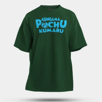 Asingama Pochu Kumaru Men/Unisex Oversized T-Shirt in Bottle Green Color