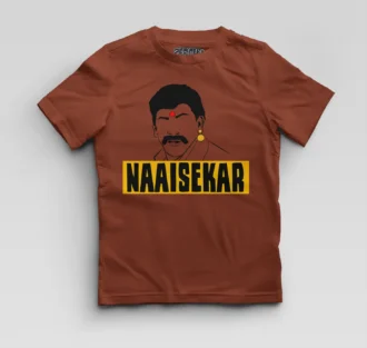 Naaisekar Boys Round Neck T-Shirt in Brick Red Color