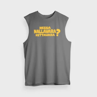 Neega Nallavara Kettavara Men/Unisex Tank Top in Charcoal Melange Color