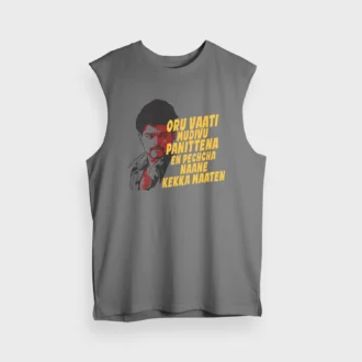 Oru Vaati Mudivu Panittena, En Pechcha Naane Kekka Maaten Men/Unisex Tank Top in Charcoal Melange Color