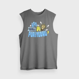 Apo Puriyala, Ipo Puriyudhu Men/Unisex Tank Top in Charcoal Melange Color