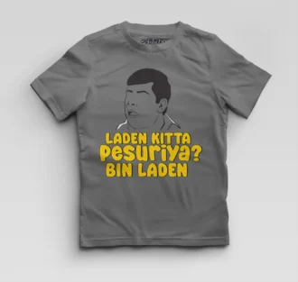 Laden Kitta Pesuriya, Bin Laden Boys Round Neck T-Shirt in Charcoal Melange Color