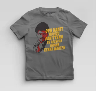 Oru Vaati Mudivu Panittena, En Pechcha Naane Kekka Maaten Boys Round Neck T-Shirt in Charcoal Melange Color