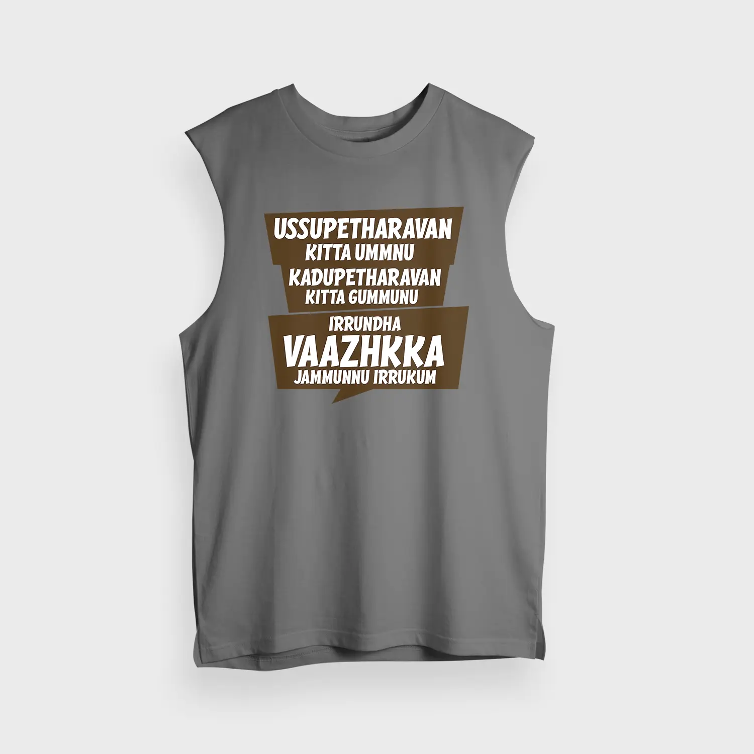 Ussupetharavan Kitta Ummnu, Kadupetharavan Kitta Gummunu Men/Unisex Tank Top in Charcoal Melange Color