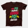 Avan Poi Soldran Referee, Poi Soldran Men/Unisex T-Shirt in Coffee Brown Color