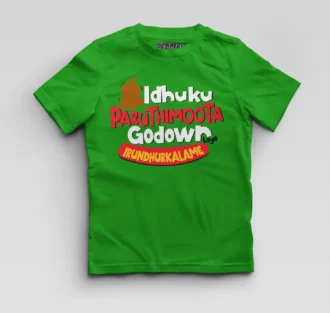 Idhuku Paruthimoota Godown Laye Irundhurkalame Boys Round Neck T-Shirt in Flag Green Color