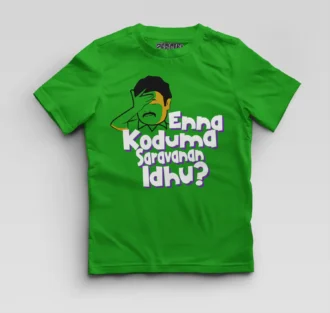 Enna Koduma Saravanan Idhu Boys Round Neck T-Shirt in Flag Green Color