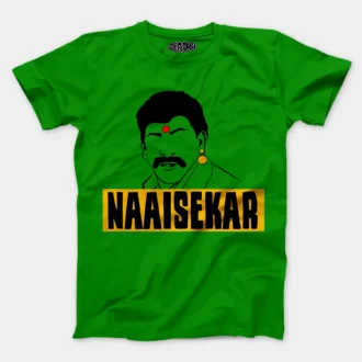 Naaisekar Men/Unisex T-Shirt in Flag Green Color