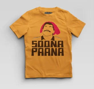 Soona Paana Boys Round Neck T-Shirt in Golden Yellow Color