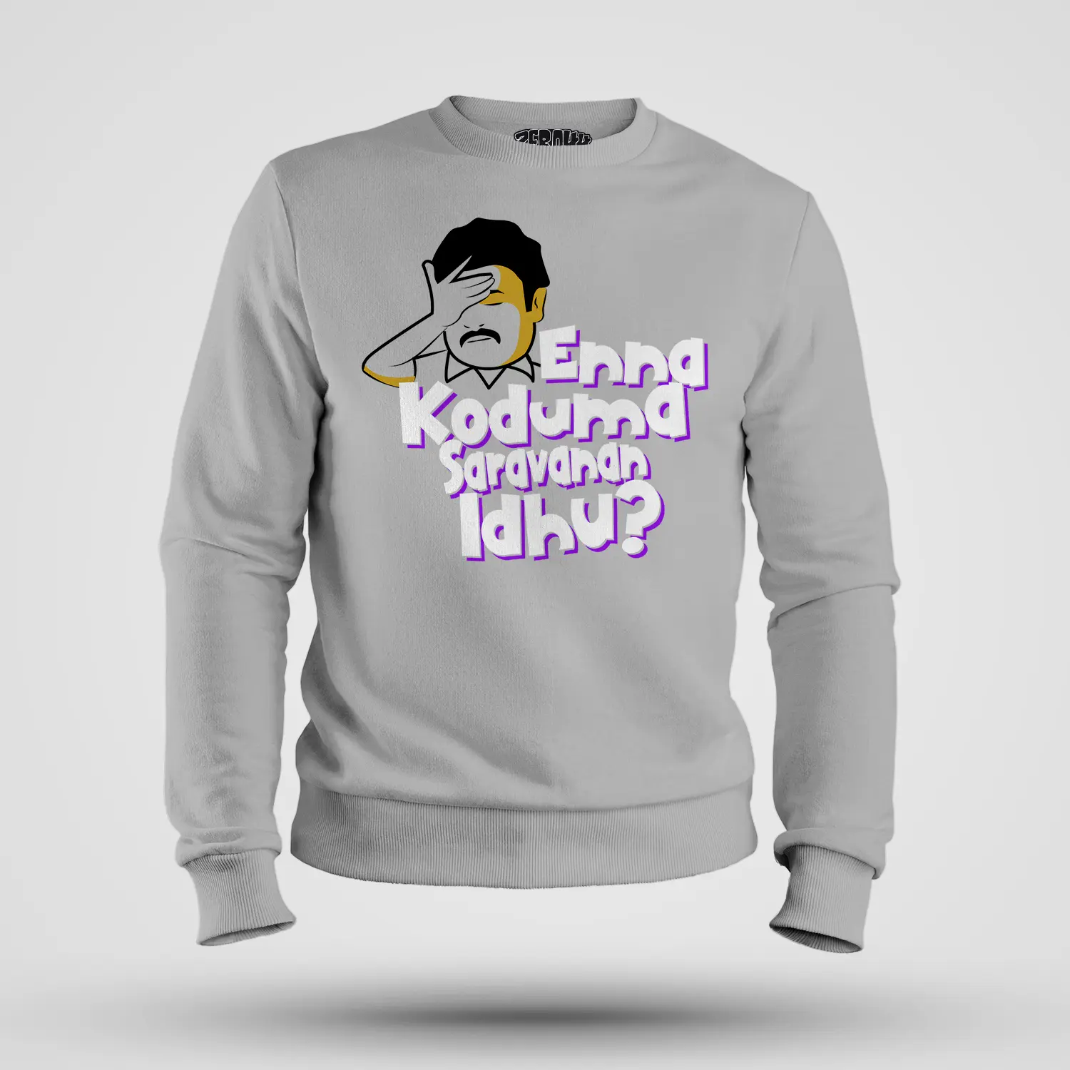 Enna Koduma Saravanan Idhu Men/Unisex Sweatshirt in Grey Melange Color