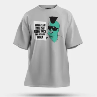 Naaga Ellam Paeriya Edam, Neenga Touch Panna Mudiyadhu Engala Men/Unisex Oversized T-Shirt in Grey Melange Color