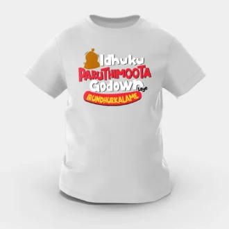 Idhuku Paruthimoota Godown Laye Irundhurkalame Girls Round Neck T-Shirt in Grey Melange Color
