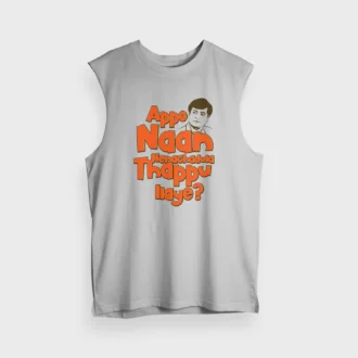 Appo Naan Nenachadula Thappu Ilaye Men/Unisex Tank Top in Grey Melange Color