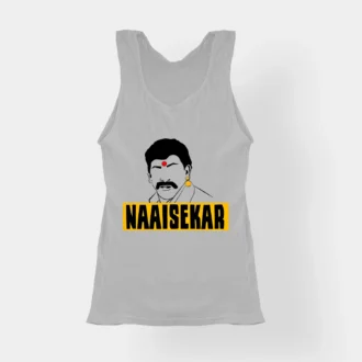 Naaisekar Women's Tank Top in Grey Melange Color