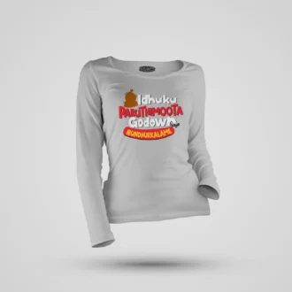 Idhuku Paruthimoota Godown Laye Irundhurkalame Women's Long Sleeve T-Shirt in Grey Melange Color