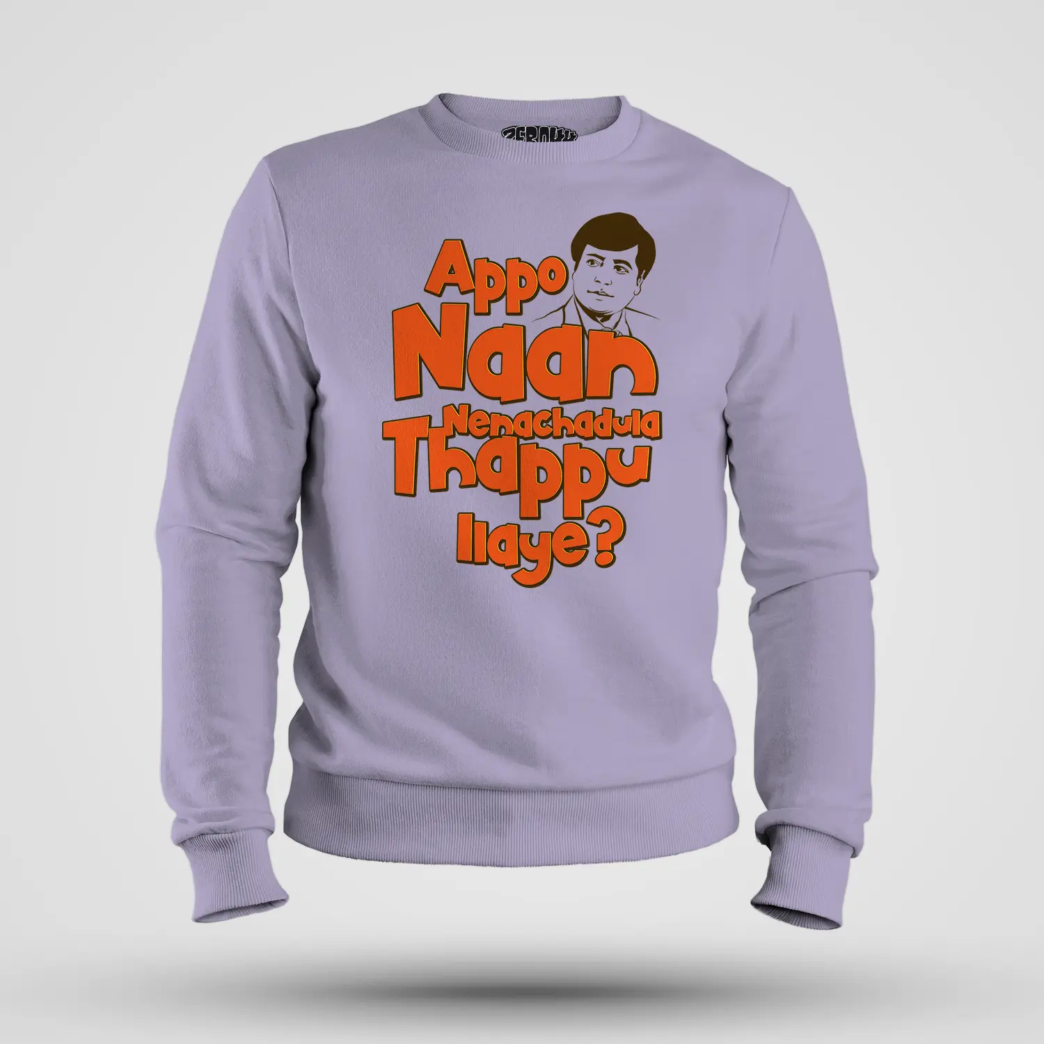 Appo Naan Nenachadula Thappu Ilaye Men/Unisex Sweatshirt in Lavender Color