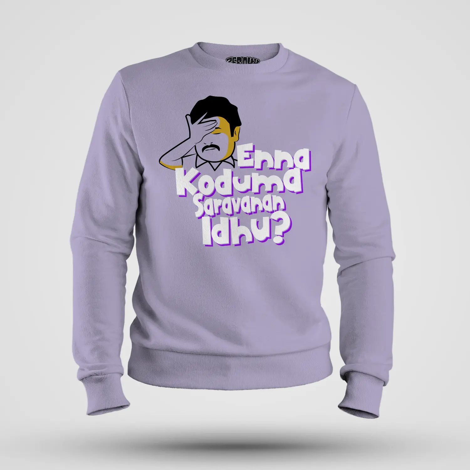 Enna Koduma Saravanan Idhu Men/Unisex Sweatshirt in Lavender Color