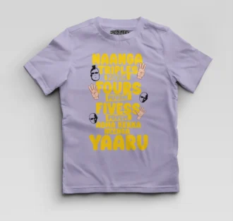 Naanga Triples Povom Four Povom, Adha Kekka Neenga Yaaru Boys Round Neck T-Shirt in Lavender Color