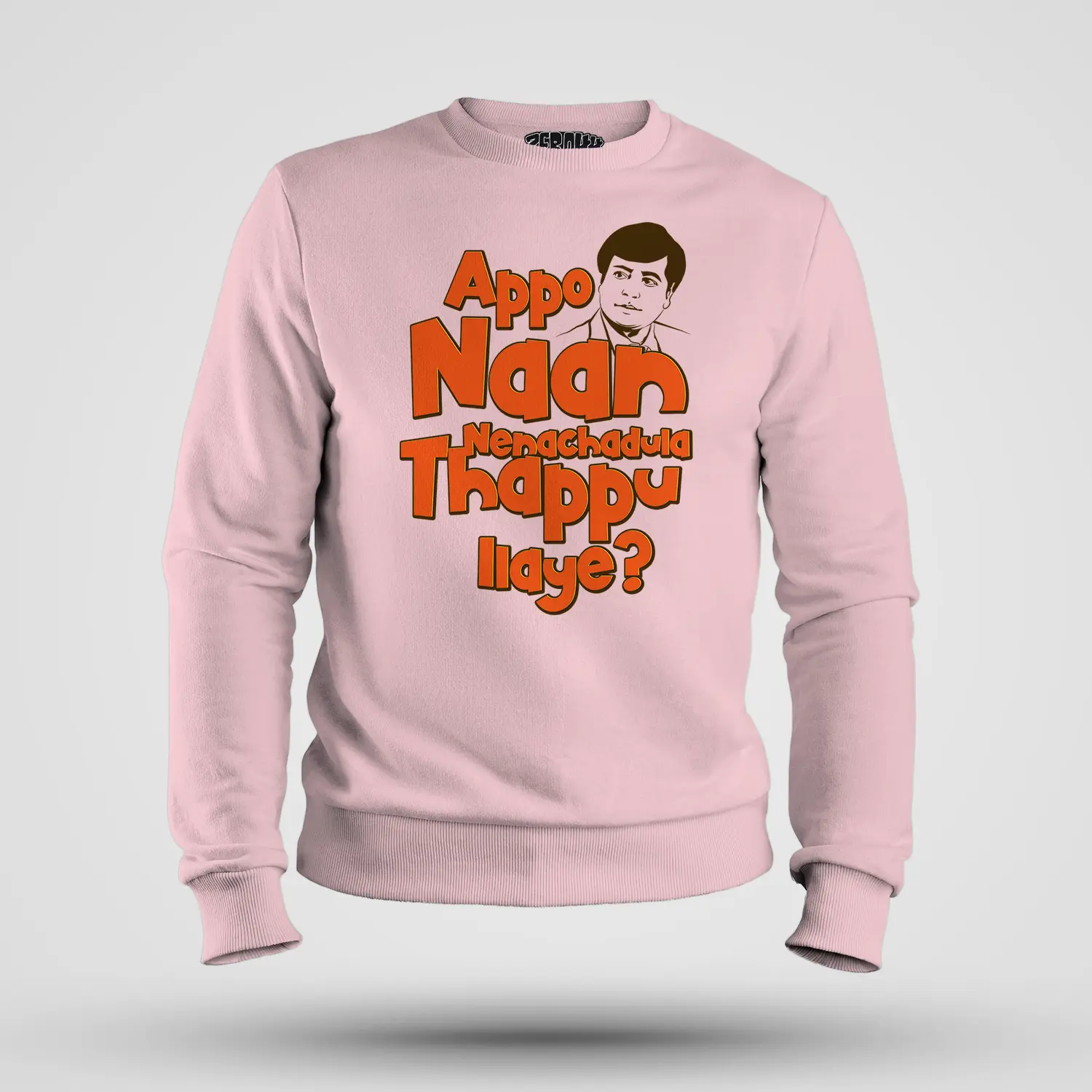 Appo Naan Nenachadula Thappu Ilaye Men/Unisex Sweatshirt in Light Baby Pink Color