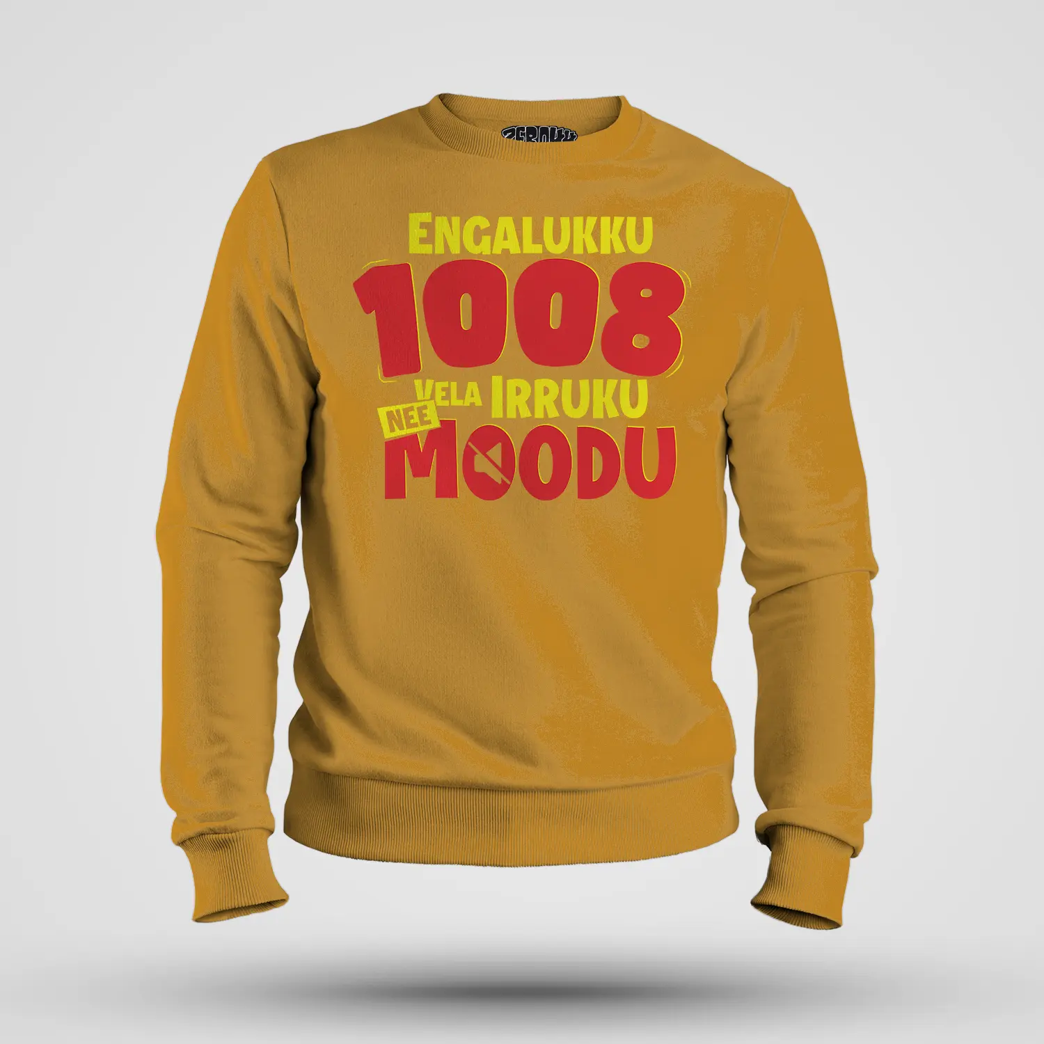 Engalukku 1008 Vela Irruku, Nee Moodu Men/Unisex Sweatshirt in Mustard Yellow Color