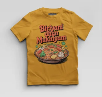 Biriyani Dhan Mukhiyam Veg Boys Round Neck T-Shirt in Mustard Yellow Color