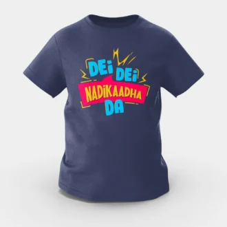 Dei Dei Nadikaadha Da Girls Round Neck T-Shirt in Navy Blue Color